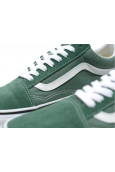 VANS OLD SKOOL VN0A5KRSYQW VERTE